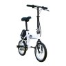Электровелосипед Volteco Freego 250w
