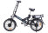 Электровелосипед Wellness City x Dual 750w black