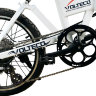 Электровелосипед двухподвес Volteco Fly 500W