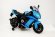 Электромобиль RiverToys MOTO M111MM-BLACK-BLUE