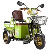 Электроскутер Eltreco Greengo Trike 500w 48V18Ah