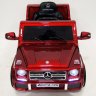 Электромобиль RiverToys Mercedes-Benz G65-CHERRY-GLANEC-LS528