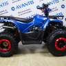 Квадроцикл Avantis Hunter 8 NEW 2020