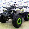 Квадроцикл Avantis Hunter 8 NEW 2020