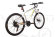 Электровелосипед Volteco Uberbike S26 500w white