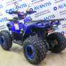 Квадроцикл Avantis Hunter-Lux New