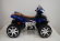 Электромобиль RiverToys Квадроцикл E005KX-BLUE