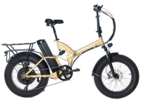 Электрофэтбайк OxyVolt FAT 20" All Mountain Fastrider 1500w 48v 18Ah