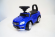 Электромобиль RiverToys Толокар Mercedes-Benz GL63 A888AA-BLUE