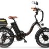 Электровелосипед Osota Cayman DUAL PRO 1500W