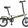 Электровелосипед двухподвес Moratti 250