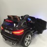 Электромобиль RiverToys BMW E002KX-BLACK