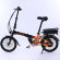 Электровелосипед Elbike Pobeda 250 Black/Orange