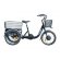 Электровелосипед трехколесный Wellness Fazenda 500w