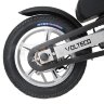 Велогибрид Volteco Shrinker II