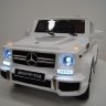 Электромобиль RiverToys Mercedes-Benz G63-WHITE