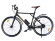 Электровелосипед Cycleman Runner 200w