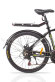 Электровелосипед UBERBIKE H26 48V-350W BLACK