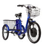 Трицикл GM Porter 750W синий