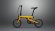 Электровелосипед Xiaomi Qicycle 250W желтый