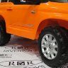 Детский электромобиль TOYOTA TUNDRA MINI JJ2266 оранжевый (ЛИЦЕНЗИОННАЯ МОДЕЛЬ) 