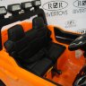 Детский электромобиль TOYOTA TUNDRA MINI JJ2266 оранжевый (ЛИЦЕНЗИОННАЯ МОДЕЛЬ) 