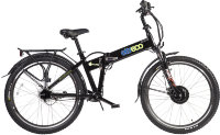 Велогибрид Eltreco Patrol Кардан 26 Nexus 7 350W