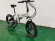 Электровелосипед GreenCamel Фродо (R20FAT 500W 48V10Ah)