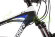 Электровелосипед Leisger MD5 BASIC 27,5 BLACK