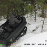 Вездеход снегоболотоход Pelec Mini III 700 2017