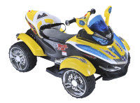 Электромобиль квадроцикл River Toys С002СР 35 W Желтый